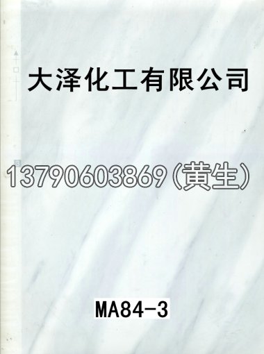 石纹50个系列315
