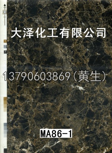 石纹50个系列320