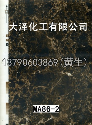 石纹50个系列321