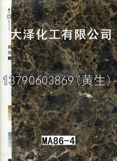 石纹50个系列323