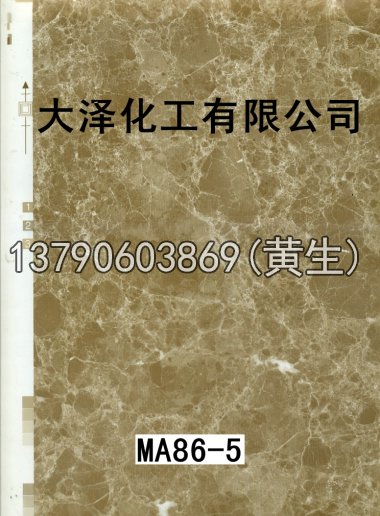 石纹50个系列324