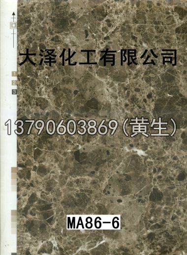 石纹50个系列325