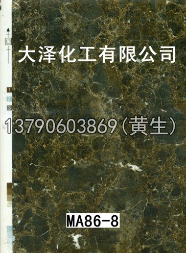 石纹50个系列327
