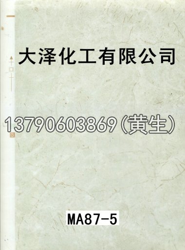 石纹50个系列339