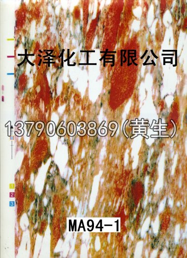石纹50个系列346
