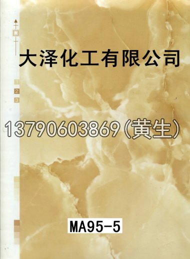 石纹50个系列41