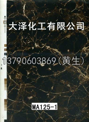 石纹50个系列429