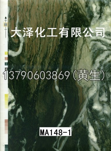 石纹50个系列512