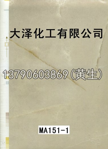 石纹50个系列516