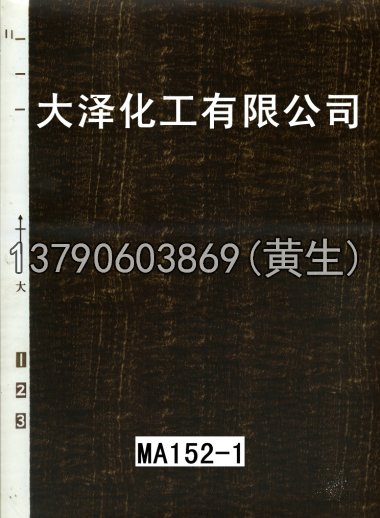 石纹50个系列518