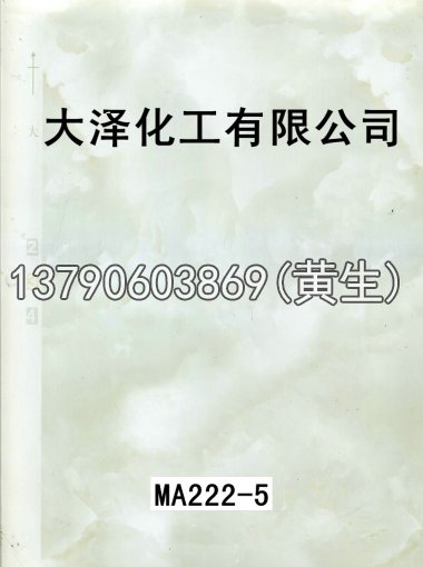 石纹50个系列637
