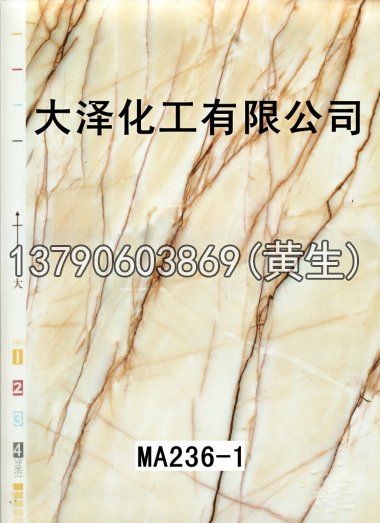 石纹50个系列76