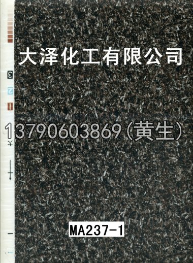 石纹50个系列77