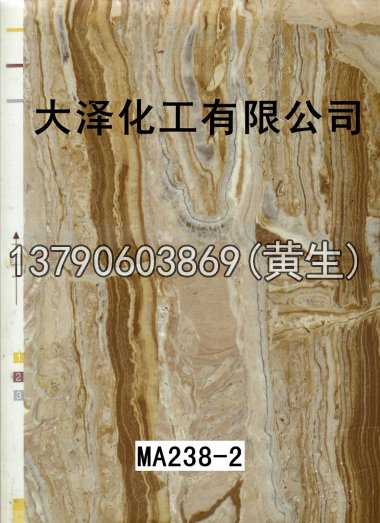 石纹50个系列79