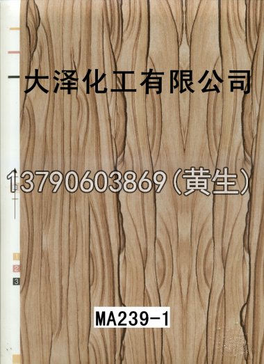 石纹50个系列711
