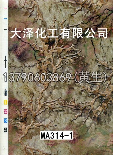 石纹50个系列945