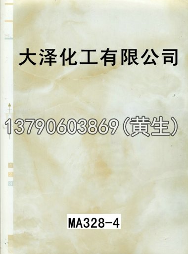 石纹50个系列1021