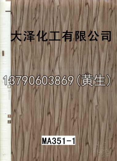 石纹50个系列117