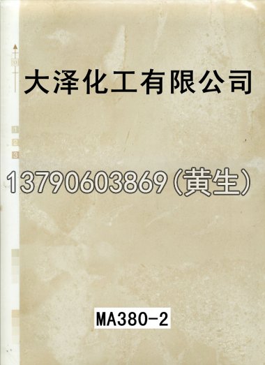 石纹50个系列127