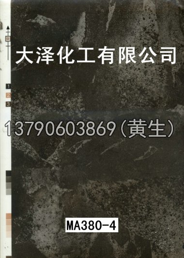 石纹50个系列129