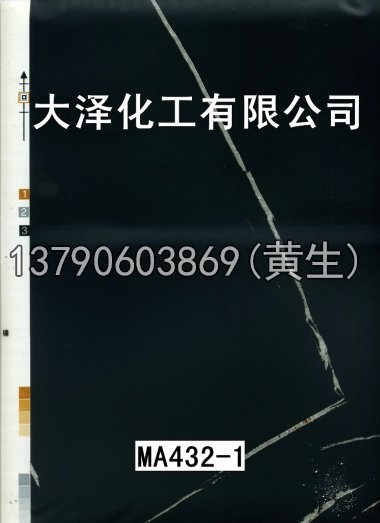 石纹50个系列14