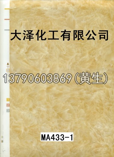 石纹50个系列142