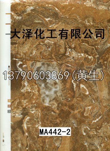 石纹50个系列1415