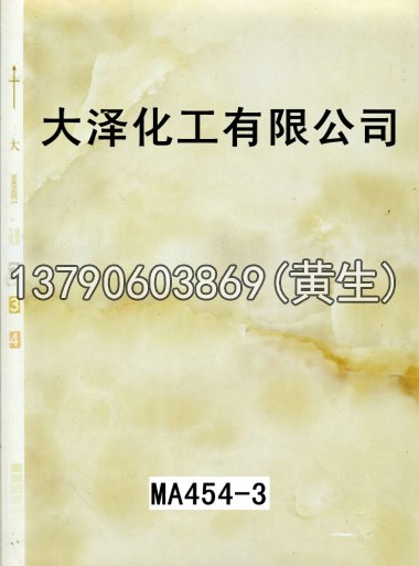 石纹50个系列1440