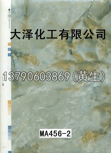 石纹50个系列1442