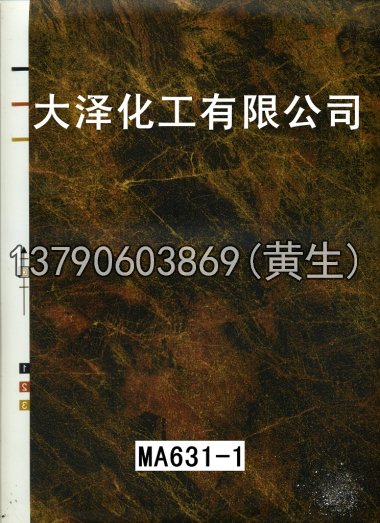 石纹50个系列1829