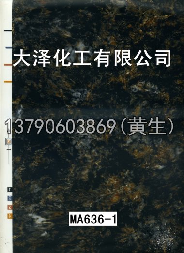 石纹50个系列1831