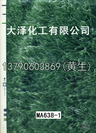 石纹50个系列1832