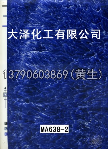 石纹50个系列1833