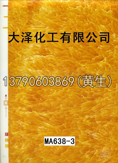 石纹50个系列1834