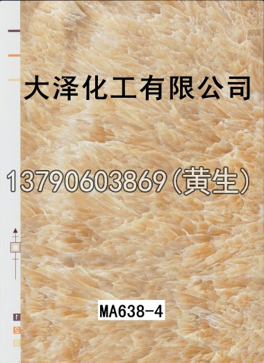 石纹50个系列1835