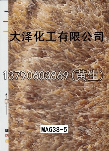 石纹50个系列1836