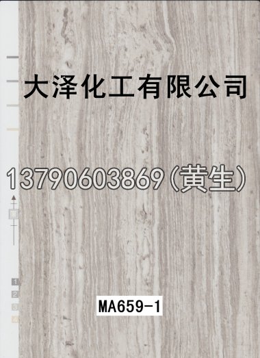 石纹50个系列19