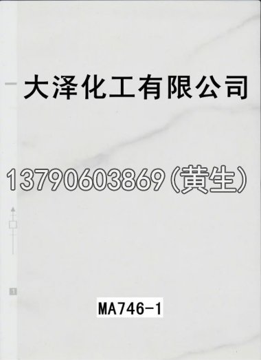 石纹50个系列2022