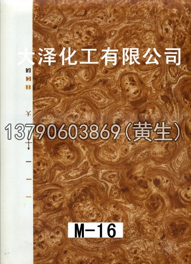 木纹50个系列14