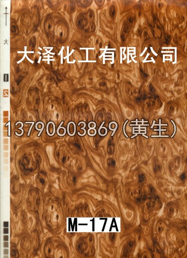 木纹50个系列15