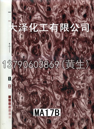木纹50个系列16