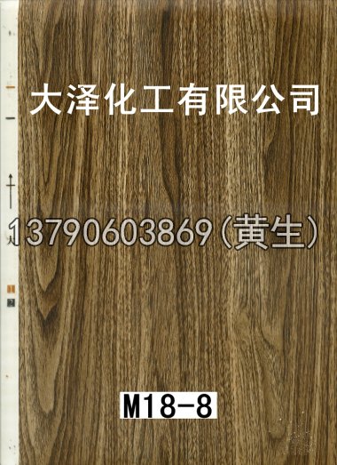 木纹50个系列112