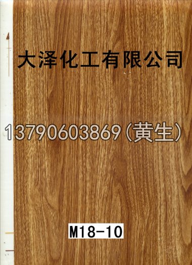 木纹50个系列114