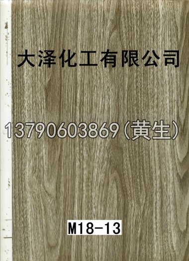 木纹50个系列117