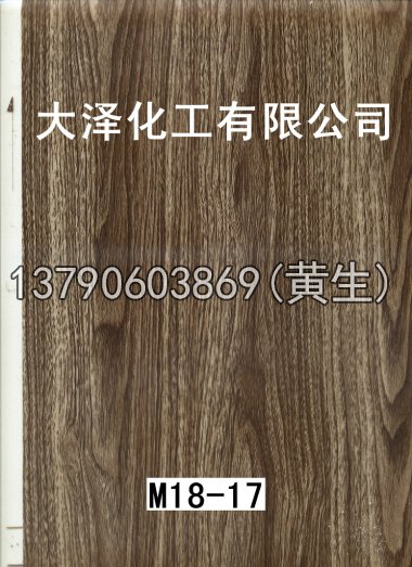 木纹50个系列121