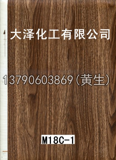 木纹50个系列135