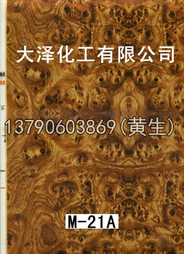 木纹50个系列141