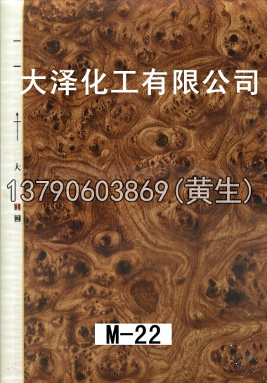 木纹50个系列146