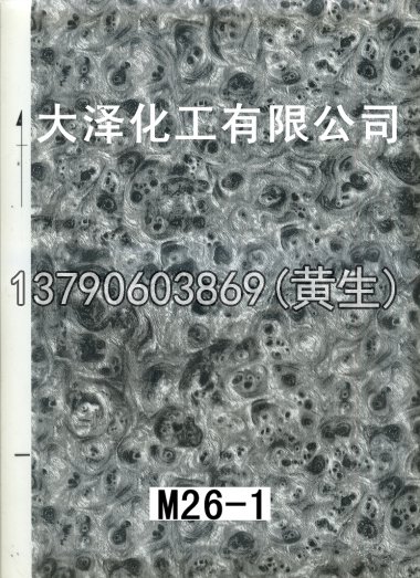 木纹50个系列148
