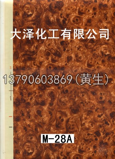 木纹50个系列23